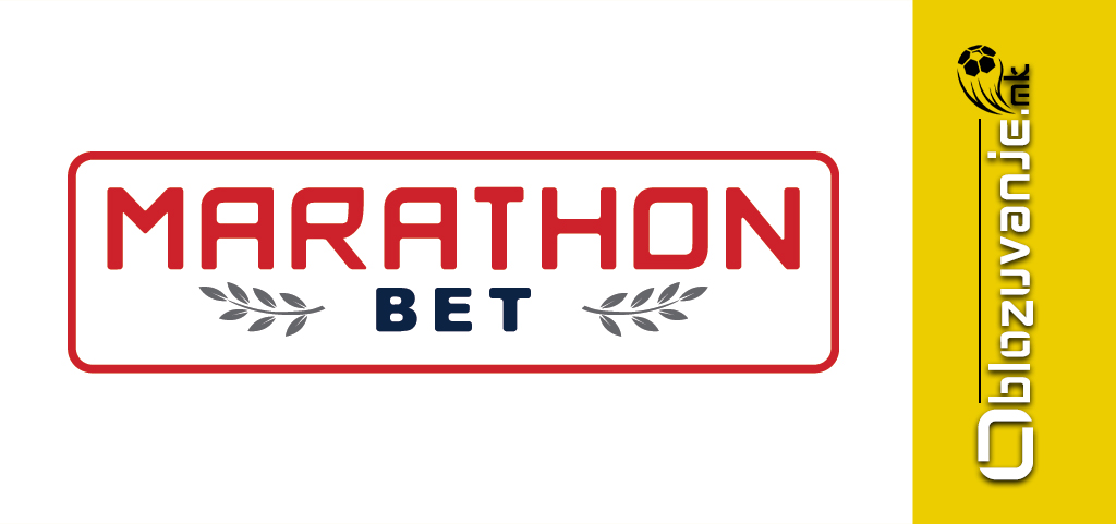 Marathon bet